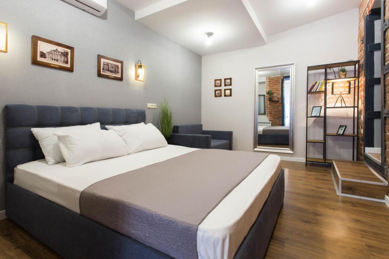 Cozy Apartment In The Center - Podilskyi Lane 7 Charków Zewnętrze zdjęcie